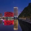 Отель Wanda Reign Wuhan, фото 23