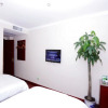 Отель GreenTree Inn Jiangsu Nanjing Maqun Street Communication Technician Insititution Shell Hotel, фото 6