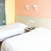 Отель Kangnaixin Hotel Yinchuan, фото 12