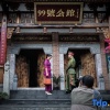 Отель No.99 Mansion (Furong Town Scenic Area), фото 21
