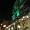 Отель Ozmen Residence, фото 15