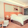 Отель Vienna Hotel Rugao Zhengxiang Square branch, фото 10