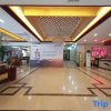 Отель Tianrun International Hotel, фото 26