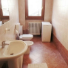 Отель Vista d'Oro Ulivo Apt. 11, фото 30