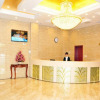 Отель GreenTree Inn Wuxi New District North Changjiang Road Jincheng Road Express Hotel, фото 8
