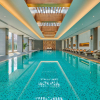 Отель Lushan West Sea Resort, Curio Collection by Hilton, фото 46
