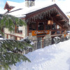 Отель Edelweiss, фото 36