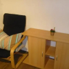 Отель Ferienwohnung Eliah, фото 14