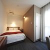 Отель APA Hotel Yamagata-Ekimaeodori, фото 5