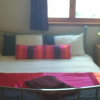 Отель Conusg Brae B&B, фото 1