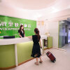 Отель Kiwi Express Hotel - Taichung Station Branch 10, фото 24