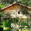 Отель Dionysos Lodge, фото 1