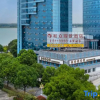 Отель Hezhong Guanjing Hotel, фото 1
