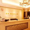 Отель Sunny Apartment - Guangzhou Beijing Road Jinyuan, фото 13