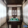 Отель Yuliang Sincerity Homestay, фото 6
