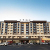 Отель Ji Hotel (Changchun Railway Station), фото 8