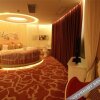 Отель Qidong Good Hotel, фото 22