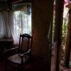 Отель Rural Jungle Backpackers Hostel, фото 17