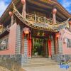 Отель Tassel Year·Xiangyun Terrace 360° Panoramic Beauty Su (Shuhe Ancient Town Branch), фото 1