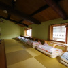 Отель Kaiho Guesthouse Katsuzo - Hostel, фото 2