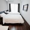 Отель Hostel 758 Nagoya1H, фото 4