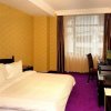 Отель Dalian Guo Mao Jia Ri Hotel, фото 2