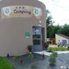 Отель Camping Le Beauvillage Cabane в Лозерте