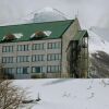 Отель Cyan Del Glaciar Hotel в Ушуайя