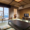 Отель Tsukubasan Hotel Aokiya, фото 2