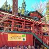 Отель ITH Big Bear Lake Hostel and Retreat Center, фото 1