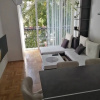 Отель Lovely 2-bed Apartment in Novi Sad, фото 14