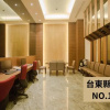 Отель Kai Shen Starlight Hotel, фото 18