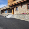 Отель Hôtel Les Catrems, фото 6