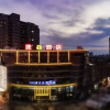Отель Huamei Hotel, фото 10