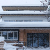 Отель Nozawa Gondola Apartments, фото 1
