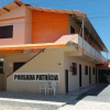 Отель Pousada Patrícia, фото 1