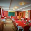 Отель Zaluuchuud Hotel Ulaanbaatar, фото 12
