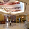 Отель Grand Makkah Hotel, фото 12