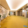 Отель Shanshuizhongtian Hotel, фото 8