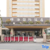 Отель Linhai International Hotel, фото 3