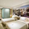Отель Atour Hotel Qufu Kongfu, фото 14
