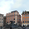 Отель San Cosimato Inn, фото 12