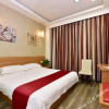 Отель Thank You Inn Luanchuan Yingbin Avenue, фото 23