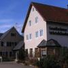 Отель Landgasthof Sontheimer Wirtshäusle, фото 1