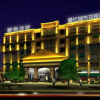 Отель Shangyu Jinqiao Business Hotel, фото 8