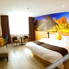 Отель Super 8 Hotel (Shigatse Jilin North Road Mingzhu Lake Branch), фото 3