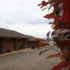 Отель Isis Motel Scone, фото 6