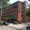 Отель Shanshui Trends Hotel Pazhou Branch в Гуанчжоу
