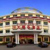 Отель Linzhi Daxiagu Hotel, фото 1