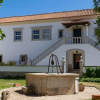 Отель Quinta da Foz, фото 19